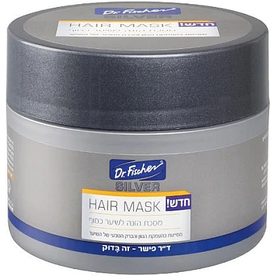 ד"ר פישר SILVER מסכת הזנה סילבר לשיער כסוף 300 מ"ל - מבית Dr. Fischer