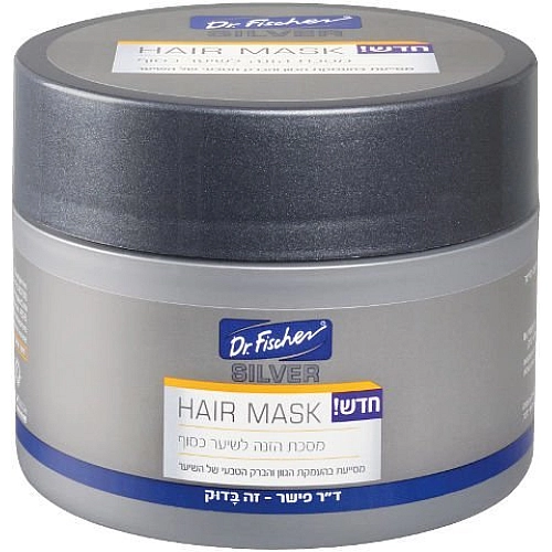 ד"ר פישר SILVER מסכת הזנה סילבר לשיער כסוף 300 מ"ל - מבית Dr. Fischer