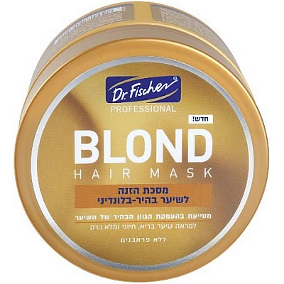 ד"ר פישר BLOND מסכת הזנה לשיער בהיר-בלונדיני 300 מ"ל - מבית Dr. Fischer