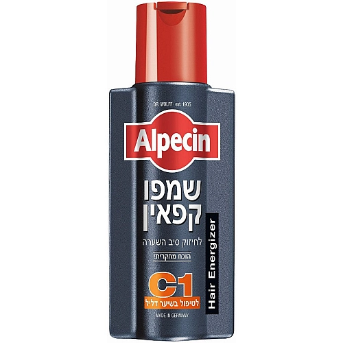 אלפסין שמפו C1 קפאין 200 מ''ל - מבית Alpecin