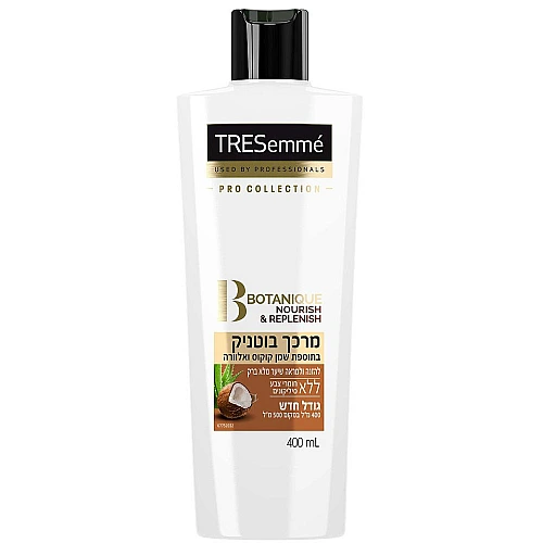 טרזמה מרכך בוטניק בתוספת שמן קוקוס ואלוורה 400 מ"ל - מבית TRESemme