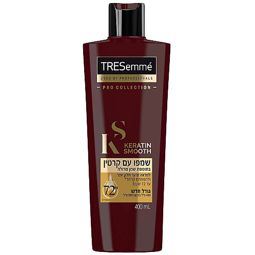 טרזמה שמפו עם קרטין בתוספת שמן מרולה 400 מ"ל - מבית TRESemme