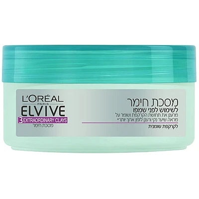 אלביב מסכת חימר לשימוש לפני שמפו 150 מ"ל - לאריאל