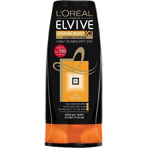 אלביב מרכך ארג'נין אינטנס לחיזוק והזנת סיב השערה 550 מ"ל - לאריאל