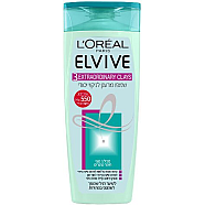 אלביב שמפו מרענן לניקוי יסודי מכיל 3 סוגי חימר טהורים 550 מ"ל - לאריאל