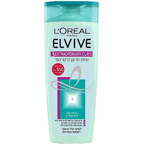 אלביב שמפו מרענן לניקוי יסודי מכיל 3 סוגי חימר טהורים 550 מ"ל - לאריאל