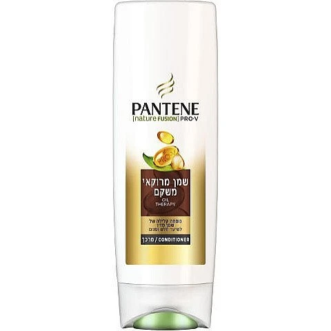פנטן מרכך שמן מרוקאי משקם 500 מ"ל - מבית Pantene