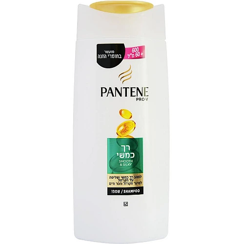 פנטן שמפו למגע רך כמשי 660 מ"ל - מבית Pantene