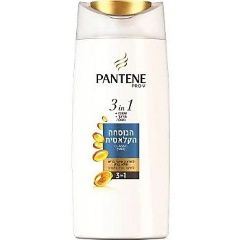 פנטן שמפו מרכך מסכה 3 ב1 הקלאסית 660 מ"ל - מבית Pantene