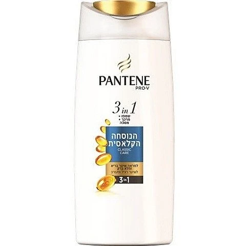 פנטן שמפו מרכך מסכה 3 ב1 הקלאסית 660 מ"ל - מבית Pantene