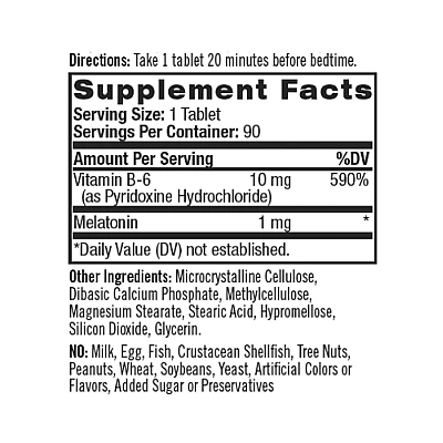 מלטונין 1 מ"ג 90 טבליות - מבית Natrol