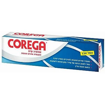 אולטרה קרם להצמדת שיניים תותבות 45 גרם - מבית COREGA