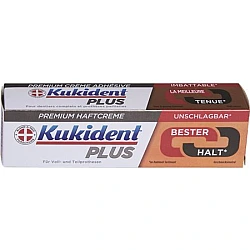 קוקידנט פלוס משחת הצמדה חזקה לשיניים לתותבות 40 גרם - מבית Kukident
