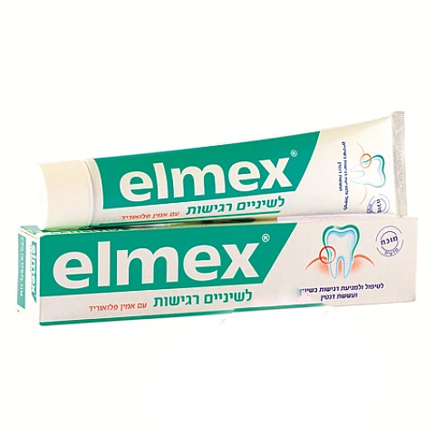 אלמקס משחה לשיניים רגישות - 75 מ"ל - elmex