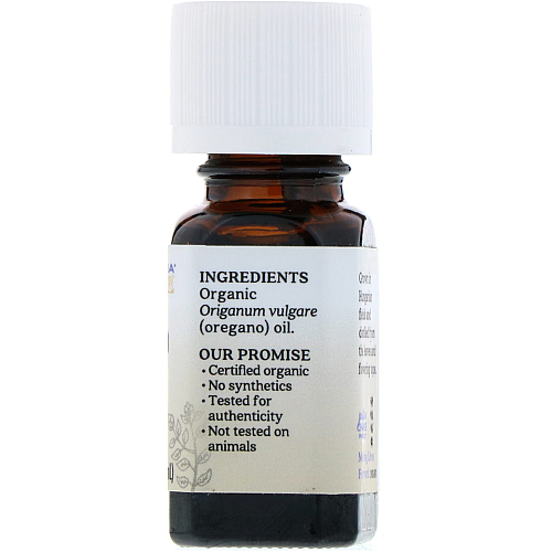 שמן אורגני אורגנו 100% טהור 7.4 מ"ל - מבית Aura Cacia