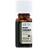 שמן אורגני הל (קרדמון) 100% טהור 7.4 מ"ל - מבית Aura Cacia