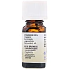שמן אורגני לבנדר 100% טהור 7.4 מ"ל - מבית Aura Cacia