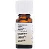 שמן אורגני למון גראס 100% טהור 7.4 מ"ל - מבית Aura Cacia