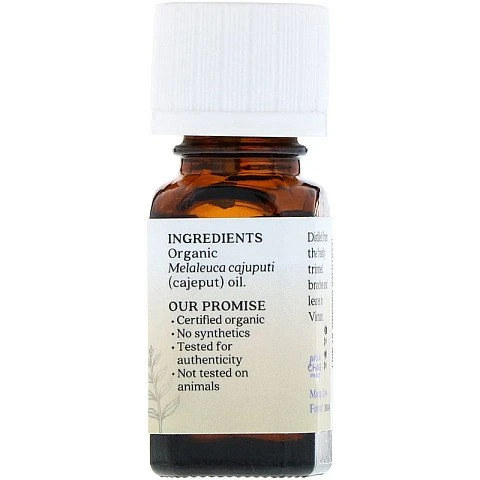 שמן אורגני קג'פוט 100% טהור 7.4 מ"ל - מבית Aura Cacia