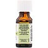 שמן אתרי ג'וניפר ברי 100% טהור 15 מ"ל - מבית Aura Cacia