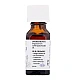 שמן אתרי פצ'ולי 100% טהור 15 מ"ל - מבית Aura Cacia