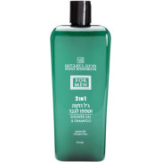 פנינה רוזנבלום 2IN1 ג'ל רחצה ושמפו לגבר - 700 מ"ל