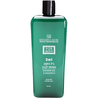 פנינה רוזנבלום 2IN1 ג'ל רחצה ושמפו לגבר - 700 מ"ל