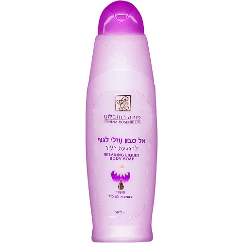 פנינה רוזנבלום אל סבון נוזלי ורוד - 1 ליטר