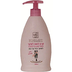 פנינה רוזנבלום קרם לחות לשיער יבש רגיל - 500 מ"ל