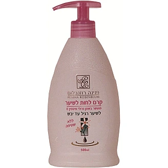 פנינה רוזנבלום קרם לחות לשיער יבש רגיל - 500 מ"ל