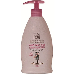 פנינה רוזנבלום קרם לחות לשיער מתולתל - 500 מ"ל