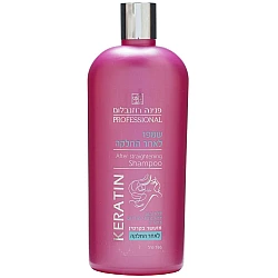 פנינה רוזנבלום שמפו קרטין לאחר החלקה - 750 מ"ל