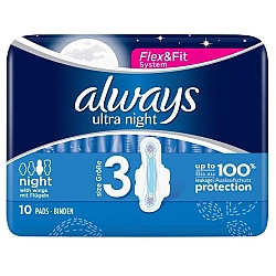 אולוויז תחבושות אולטרה עם כנפיים נייט לילה 10 יחידות