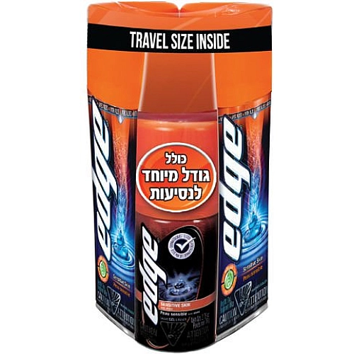 אדג' מארז ג'ל לגילוח לעור רגיש 200 גרם + 200 גרם + 78 גרם - מבית EDGE