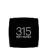 מייבלין מייק אפ Fit Me Dewy - גוון 315 - מבית MAYBELLINE
