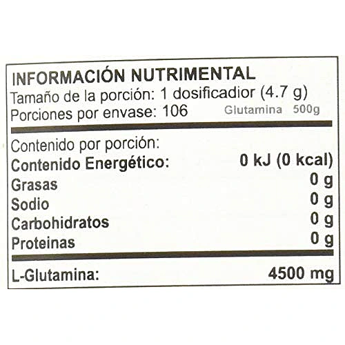 אבקת גלוטמין מיקרוני דיימטייז 500 גרם - מבית Dymatize Nutrition