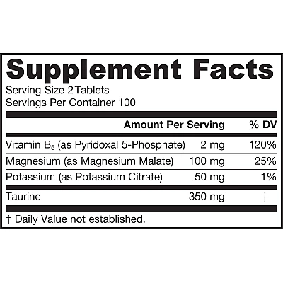 ג’ארו מגנזיום אופטימייזר - 200 טבליות - מבית Jarrow Formulas