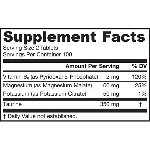 ג’ארו מגנזיום אופטימייזר - 200 טבליות - מבית Jarrow Formulas