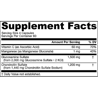 גיארו גלוקוזאמין כונדרואיטין קומפלקס - 240 כמוסות - מבית Jarrow Formulas