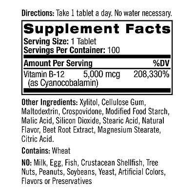 ויטמין B12 מינון 5000 מק"ג טבליות למציצה טעם תות - 100 טבליות - מבית NATROL