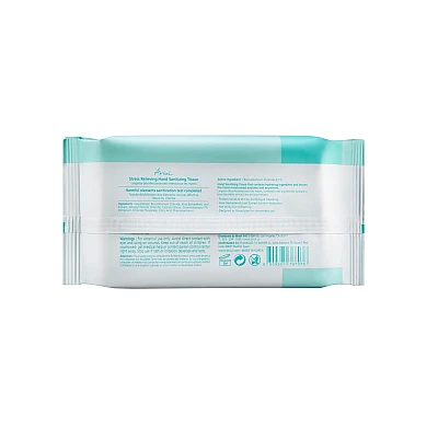 מגבוני חיטוי לידיים יעילות של 99.9% אלוורה עם מכסה - 80 מגבונים - מבית Ariul