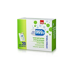 סנו 99.9% מטליות לחות אישיות לחיטוי משטחים ואביזרים - 20 מגבונים