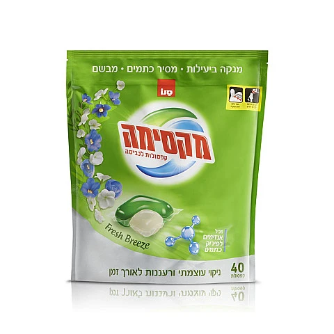 סנו מקסימה Fresh Breeze קפסולות ג'ל כביסה - 40 יחידות סנו מקסימה Fresh Breeze קפסולות ג'ל כביסה - 40 יחידות