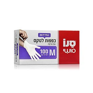 סנו סושי כפפות לטקס עם אבקה M גדול - 100 יחידות
