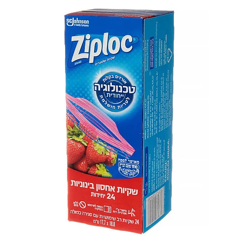 שקיות אחסון בינוניות עם סגירה כפולה זיפלוק 24 יחידות שקיות אחסון בינוניות עם סגירה כפולה זיפלוק 24 יחידות