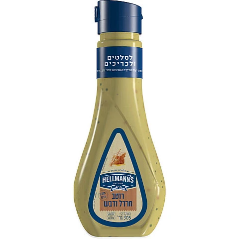 רוטב לסלט חרדל ודבש הלמנ'ס 305 גרם - מבית HELLMANN'S רוטב לסלט חרדל ודבש הלמנ'ס 305 גרם - מבית HELLMANN'S