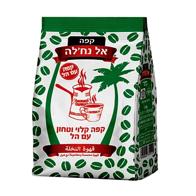 אל נח'לה קפה קלוי וטחון עם הל 1 ק"ג