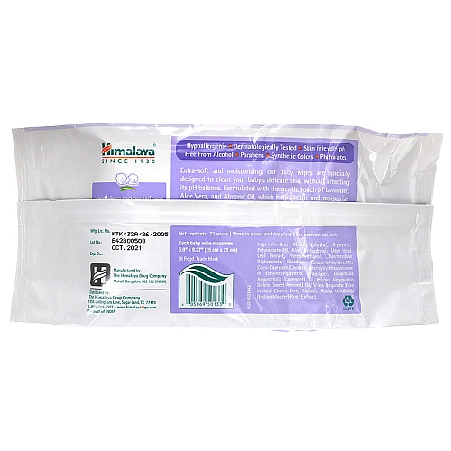 הימלאיה מגבונים לתינוק ללא אלכוהול 72 מגבונים - מבית Himalay