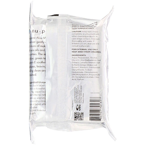 מגבוני מסיר איפור עם אלו-וורה 24 יחידות - מבית Nu-Pore