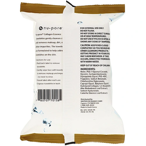 מגבוני מסירי איפור עם תמצית קולגן 25 יחידות - מבית Nu-Pore